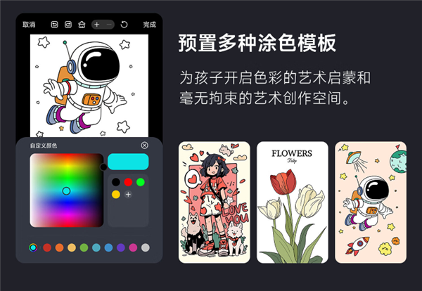 仪推荐：卧室用首选当贝D6X高亮版投影仪pg电子平台2025最值得购买的卧室投影(图7)