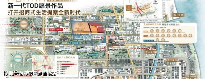 招商时代乐章】正在认购中！约89-126m²3房精装修交付pg电子免费模拟器游戏380万级必看！7号线TOD红盘【(图8)