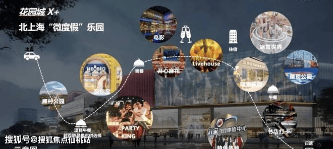 招商时代乐章】正在认购中！约89-126m²3房精装修交付pg电子免费模拟器游戏380万级必看！7号线TOD红盘【(图12)