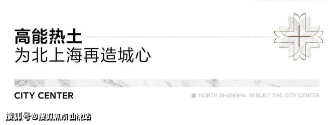 招商时代乐章】正在认购中！约89-126m²3房精装修交付pg电子免费模拟器游戏380万级必看！7号线TOD红盘【(图18)