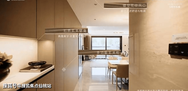 招商时代乐章】正在认购中！约89-126m²3房精装修交付pg电子免费模拟器游戏380万级必看！7号线TOD红盘【(图19)