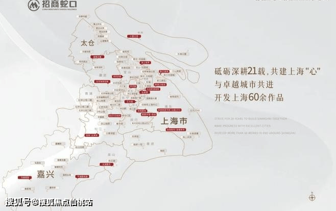 招商时代乐章】正在认购中！约89-126m²3房精装修交付pg电子免费模拟器游戏380万级必看！7号线TOD红盘【(图30)