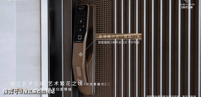 招商时代乐章】正在认购中！约89-126m²3房精装修交付pg电子免费模拟器游戏380万级必看！7号线TOD红盘【(图41)