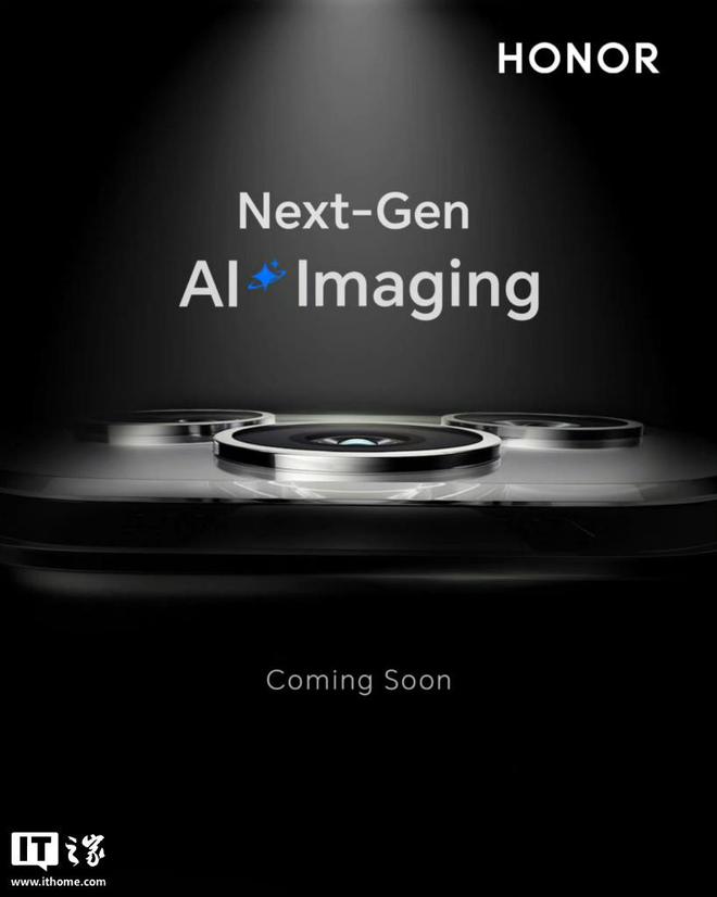 热宣称“Next-Gen AI Imaging”pg电子模拟器免费版荣耀 400 系列手机海外预(图3)