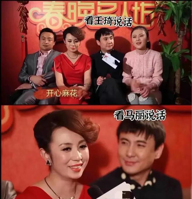 期遭受网暴将来可能不会再与沈腾合作pg电