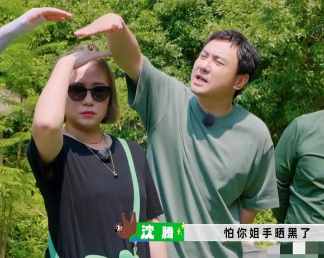期遭受网暴将来可能不会再与沈腾合作pg电子首页马丽崩溃痛哭！称家人长(图8)