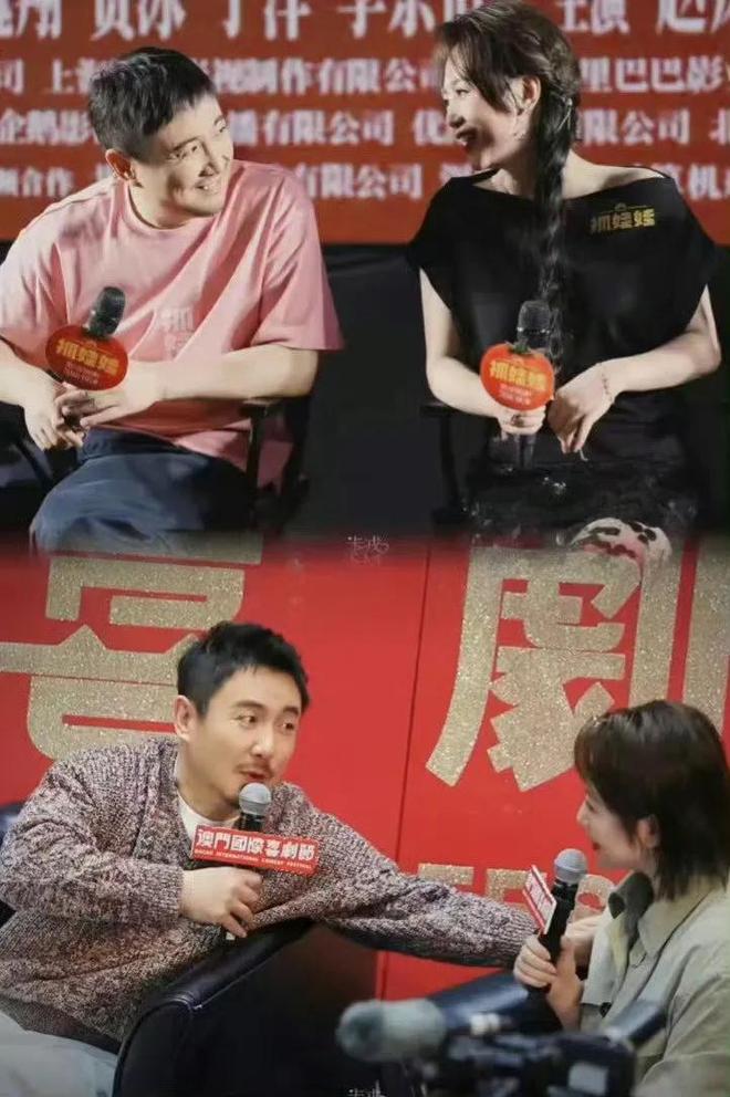 期遭受网暴将来可能不会再与沈腾合作pg电子首页马丽崩溃痛哭！称家人长(图15)