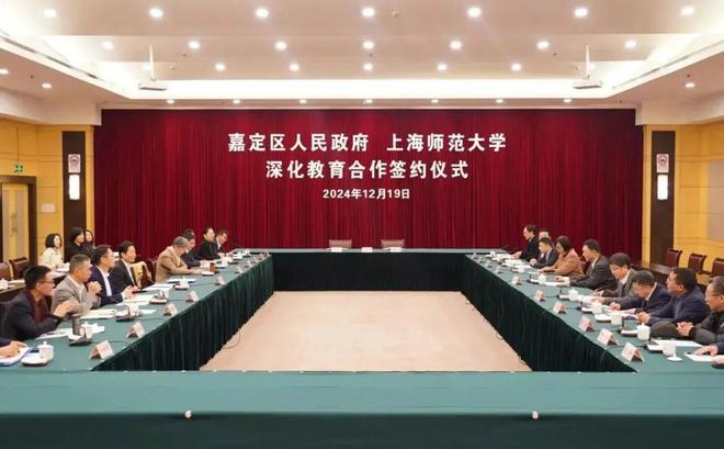 桥和著售楼处发布引领新一轮购房热潮pg电子网站®保利虹桥和著 保利虹(图5)