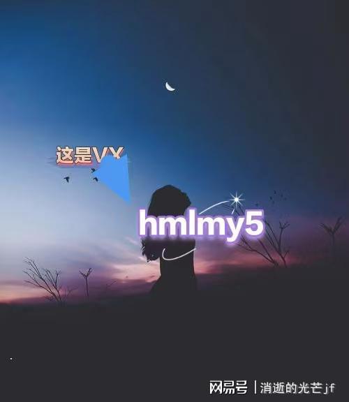 谢归鹤小说曾觉得那个女人微不足pg试玩《