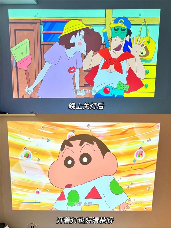 仪怎么选 数码博主实测 选这两款就够了pg电子中国2025年618便携投影(图4)