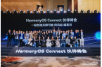 S Connect伙伴峰会并获得商业成功